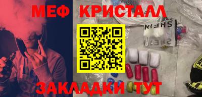 кокаин VHQ Волжский