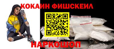 герыч Волжск