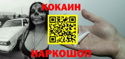 герыч Волжск