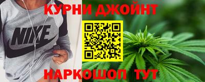 герыч Волжск
