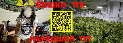 герыч Волжск