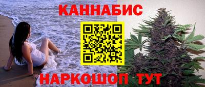 кокаин VHQ Волжский