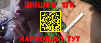 кокаин VHQ Волжский