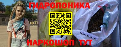 альфа пвп VHQ Волгодонск
