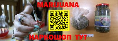 кокаин VHQ Волжский