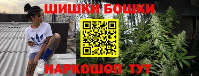 альфа пвп VHQ Волгодонск