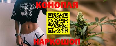 кокаин VHQ Волжский