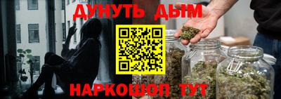 альфа пвп VHQ Волгодонск