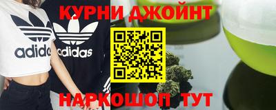 кокаин VHQ Волжский