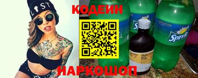 герыч Волжск