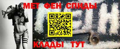 кокаин VHQ Волжский